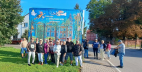 14.09.-21.09.2025  Český Ráj